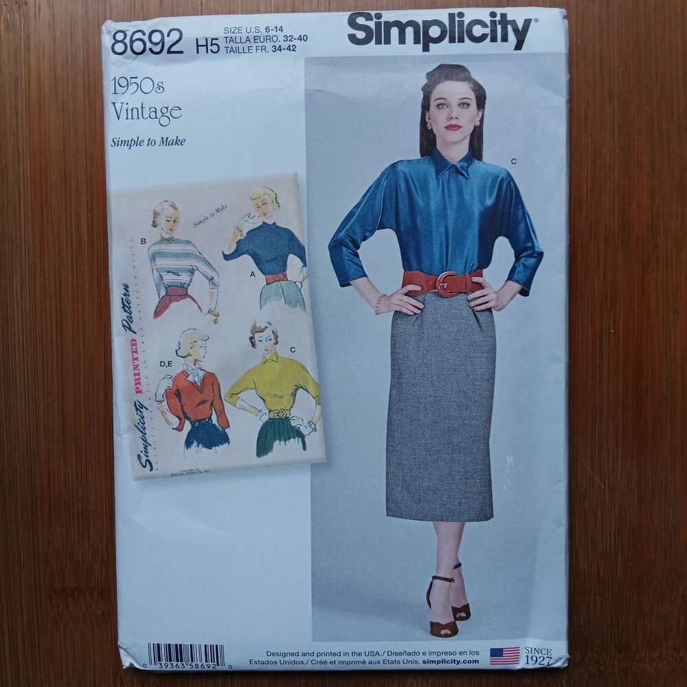 Simplicity 1950s Vintage Blouse & Dickey Sewing Pattern 8692